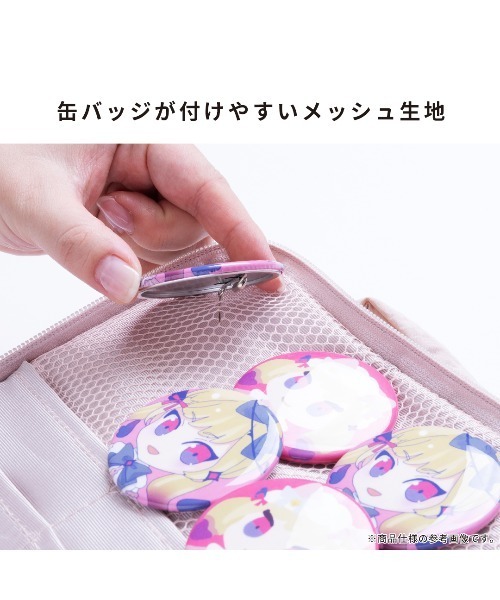 ❤︎❤︎❤︎ポーチ❤︎❤︎ご確認用です♡ Hamee（ハミィ） ポーチ Mineed by Osel ストレージポーチ レディース