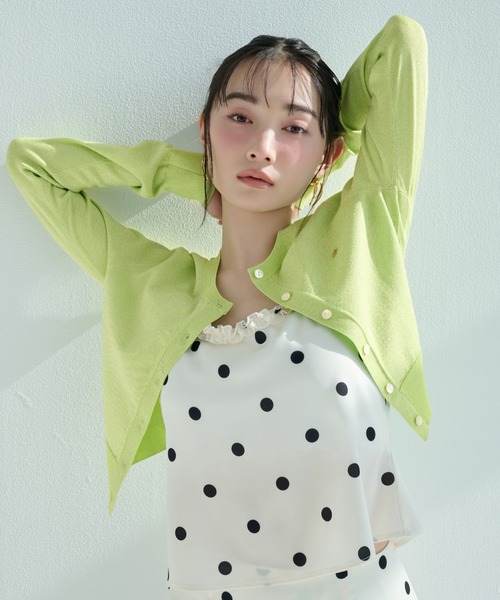 snidel スナ UVカットベーシックニットカーディガン 黄色 SNIDEL｜UVカットベーシックニットカーディガン | Rakuten Fashion