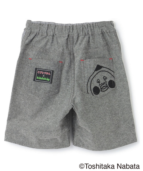 kladskap（クレードスコープ） ワイドパンツ パンツ 「こびとづかん」5
