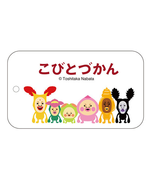 kladskap（クレードスコープ） ワイドパンツ パンツ 「こびとづかん」5