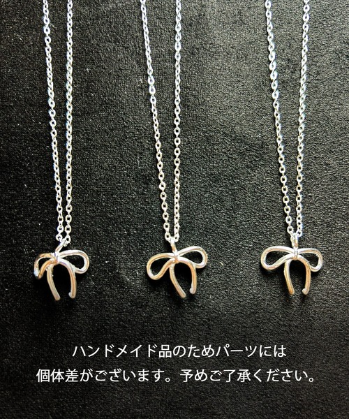 DiamondHearts（ダイヤモンドハーツ） ネックレス ミニリボンシンプル