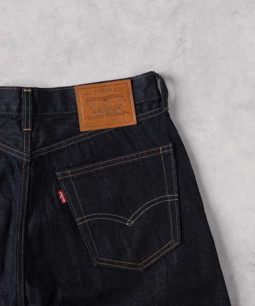 Levi's（リーバイス） ジーンズ 「Levi's」「505」セルビッジデニム