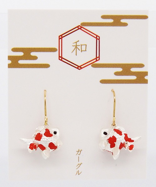 gargle ピアス ガーグル：JAPANシリーズ ピンポンパール 金魚