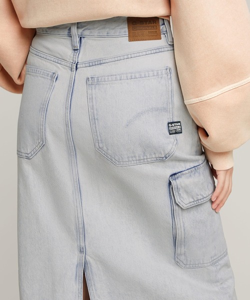 G-STAR RAW スカート VIKTORIA LONG CARGO SKIRT/ハイウエストデニム