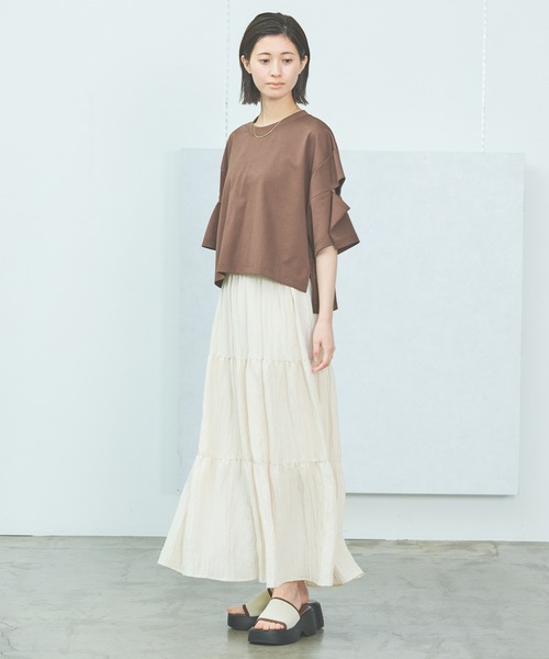 LAKOLE（ラコレ） ロング スカート サテンワッシャーティアード