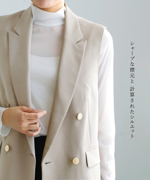 ベスト ジレ 「 洗える 」 ツイルテーラードダブルジレ レディース
