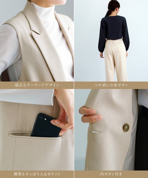 ベスト ジレ 「 洗える 」 ツイルテーラードダブルジレ レディース