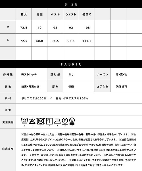 ベスト ジレ 「 洗える 」 ツイルテーラードダブルジレ レディース