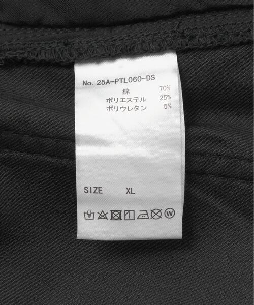DANKE SCHON（ダンケシェーン） ワイドパンツ カーゴパンツ