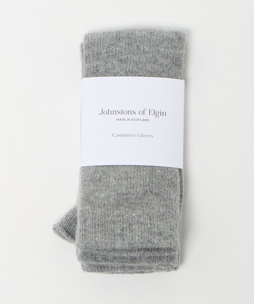 Johnstons of Elgin（ジョンストンズ オブ エルガン） 手袋 「別注