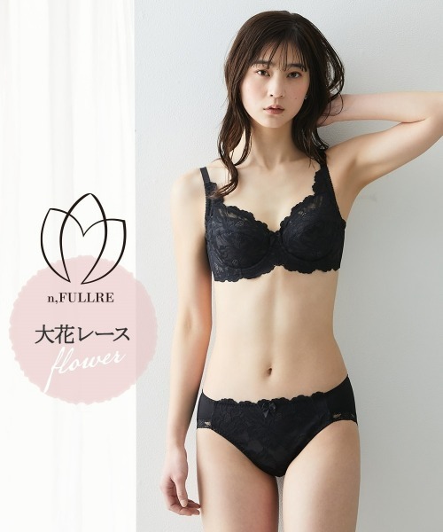 (13着) ニッセングラマー 詰め合わせ Nissen glamor（ニッセングラマー） ブラジャー ショーツセット