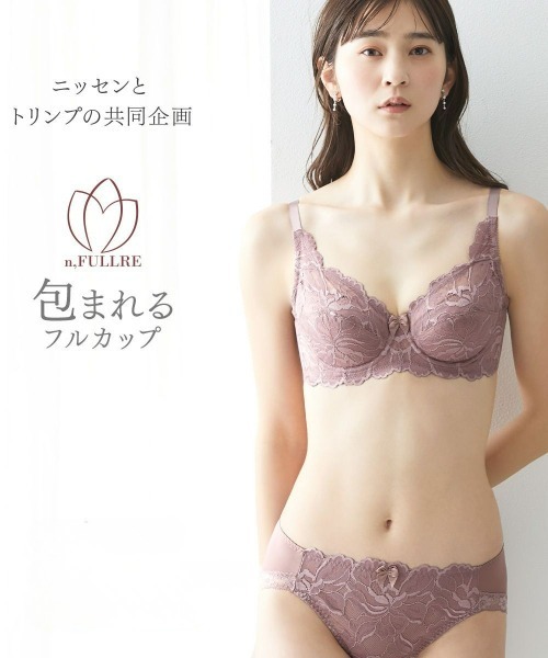 (13着) ニッセングラマー 詰め合わせ Nissen glamor（ニッセングラマー） ブラジャー ショーツセット