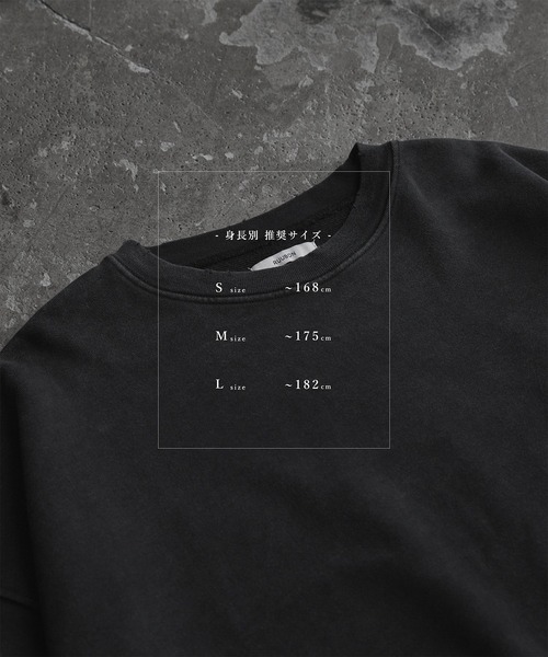 「RUUBON」 スウェットカットソー M ダークグレー メンズ_画像2