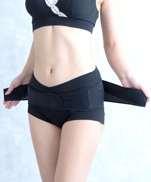 SweetMommy（スウィートマミー） 授乳ブラ マタニティ 骨盤ベルト 一