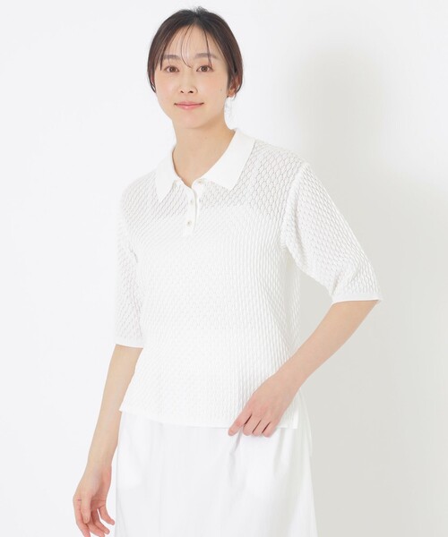 本日発送 106109704 型番:106109704