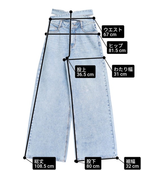 ANAP（アナップ） ワイドパンツ ジーンズ デニム デニムパンツ egg