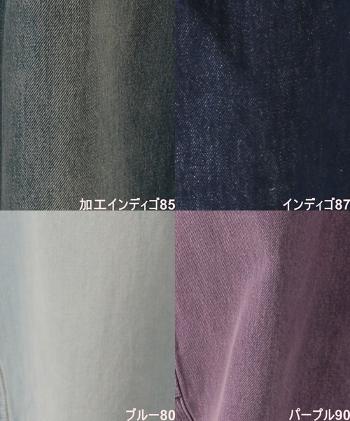「niko and...」 デニムパンツ MEDIUM パープル メンズ_画像6