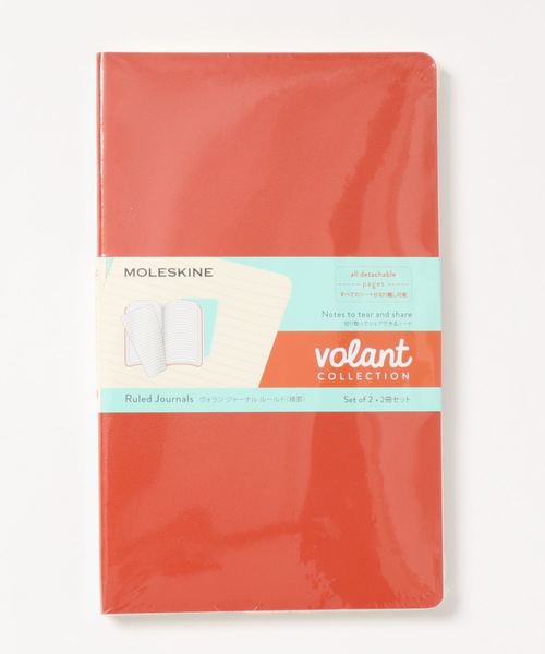 モレスキン　MOLESKINE®️ ヴォヤジュール　トラベラーズノート　旅行用 Amazon | モレスキン ノート VOYAGEUR トラベラーズ ノート