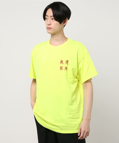 RYUJI KAMIYAMA tシャツ 「ryuji kamiyama」リュウジカミヤマ