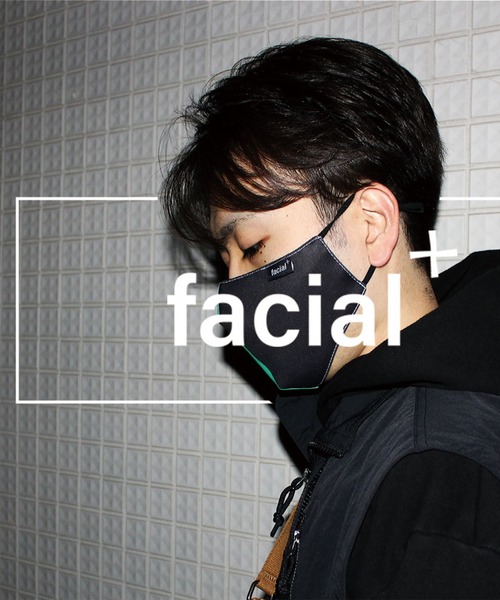 facial+ マスク ユニセックス バイカラーマスク（耳紐調整可能