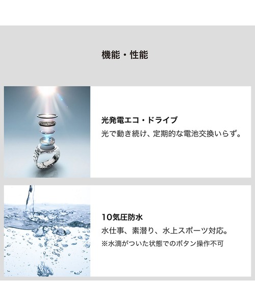 腕時計 CITIZEN COLLECTION シチズンコレクション エコ・ドライブ CITIZEN COLLECTION シチズンコレクション エコ