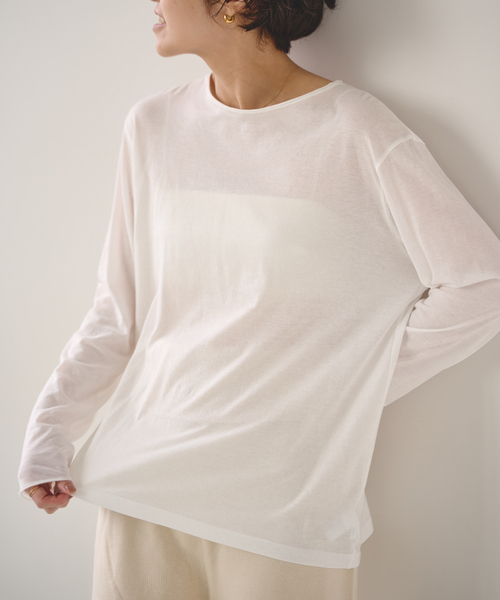 FRAMeWORK×EMILY WEEK セカンドスキンサイドスリットプル