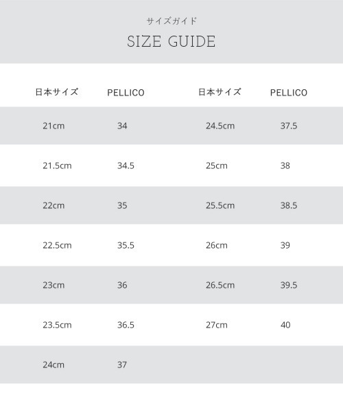 PELLICO（ペリーコ） パンプス PALA スムース パンプス 6.5cm VANILLA