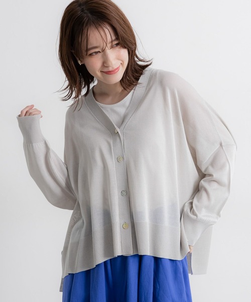 Super Beauty 紫色 フリル ロングスリーブ カーディガン