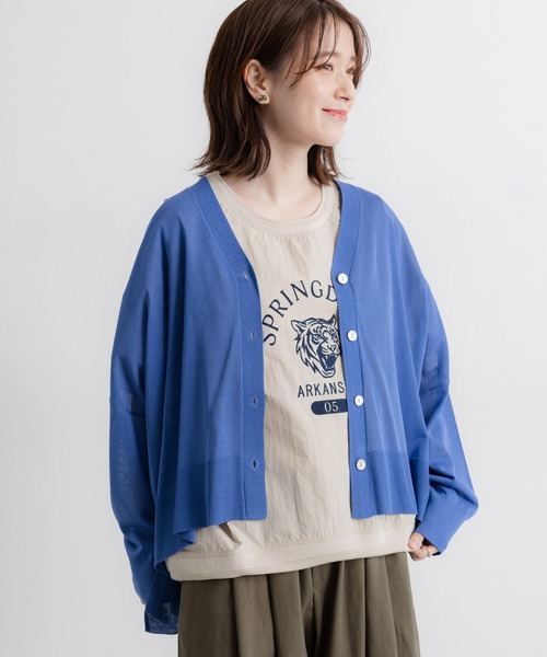 Super Beauty 紫色 フリル ロングスリーブ カーディガン