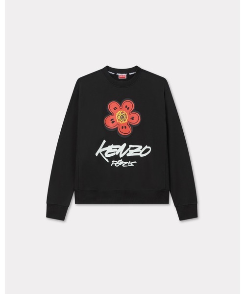 KENZO（ケンゾー） トレーナー スウェット 'Kenzo x Futura 2000
