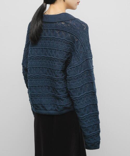 【新品】ギャバジンK.T 透かし編み ボレロ カーディガン ネイビー 新品】ギャバジンK.T 透かし編み ボレロ カーディガン ネイビー