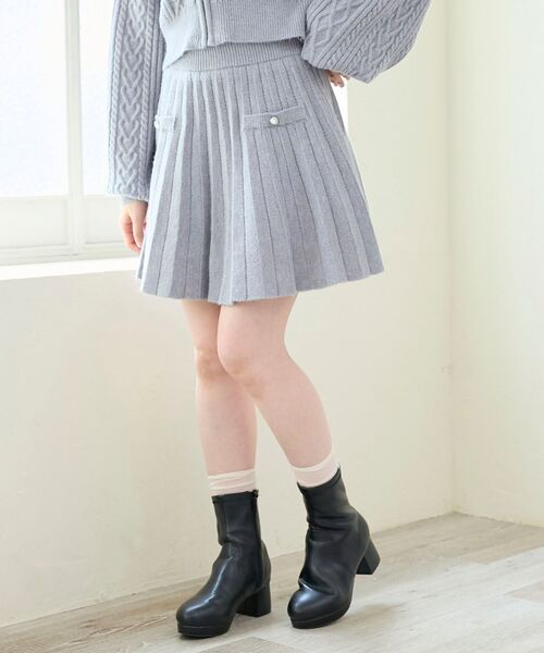 MAJESTIC LEGON（マジェスティックレゴン） スカート キラキラボタン