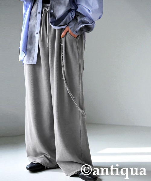 アンダール　裏起毛 ワイドパンツ Sロング　オブシディアングレー antiqua（アンティカ） スウェットパンツ ジャージ 切りっぱなし 裏毛
