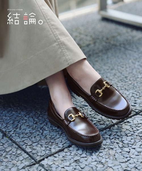 green label relaxing クッショニーシューズ ローファー 25 green label relaxing（グリーンレーベルリラクシング） ローファー