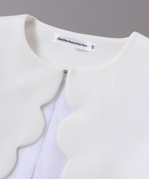 BeBe Petits Pois Vert（ベベ プチ ポワ ヴェール） フォーマル 発表会