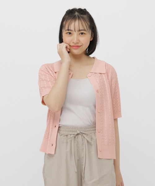 MARNI（マルニ） カーディガン 入学式 Kids ＆ Junior ワンポイント
