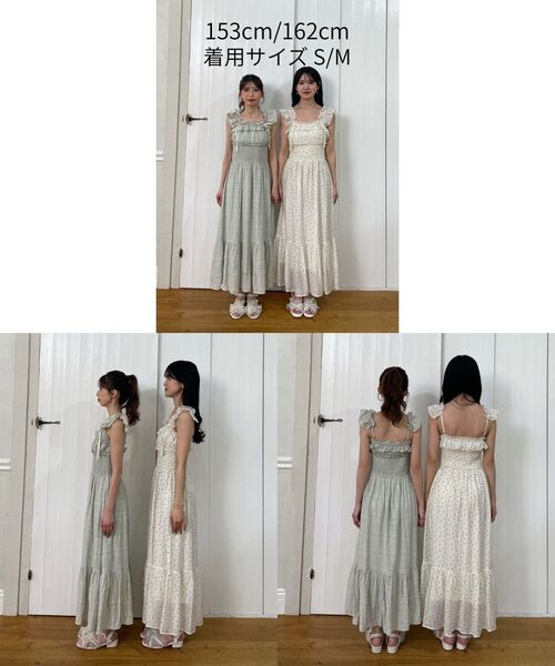 ワンピース ショルダーフリルキャミワンピースの画像