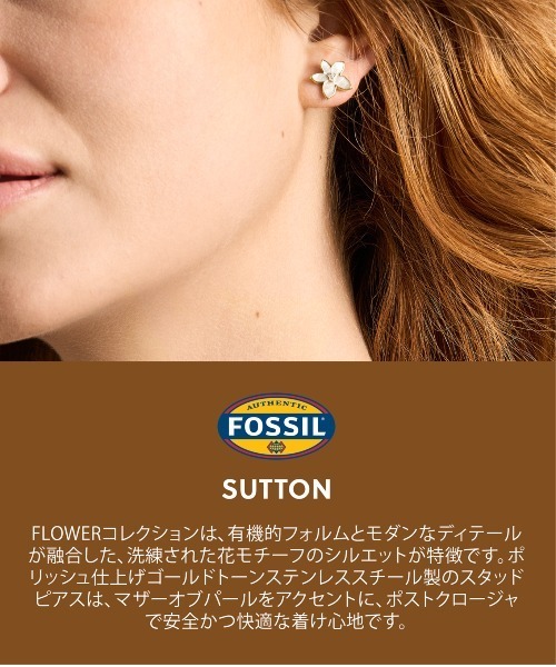 FOSSIL（フォッシル） ピアス アクセサリー レディース ピアス