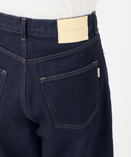 ワイドパンツ パンツ 「追加10」ウォッシャブル / DU JOUR / デュ ジュール BARREL BAGGY JEAN レディースの画像