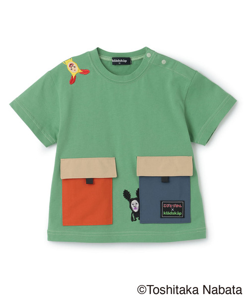 kladskap（クレードスコープ） tシャツ 「こびとづかん」ポケット半袖T