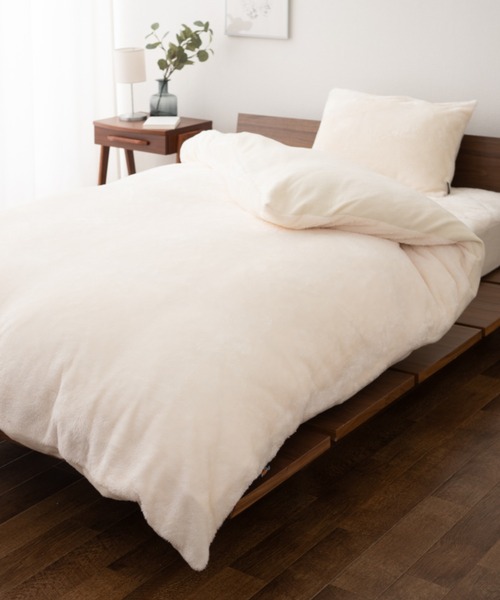 EMOOR（エムール） ベッド 寝具 ＋2℃ 毛布にもなる掛け布団カバー