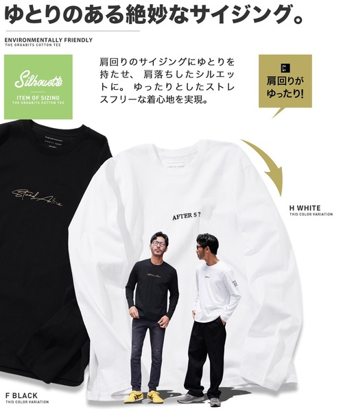 JIGGYS SHOP（ジギーズショップ） tシャツ コットン マルチ刺繍 長袖T