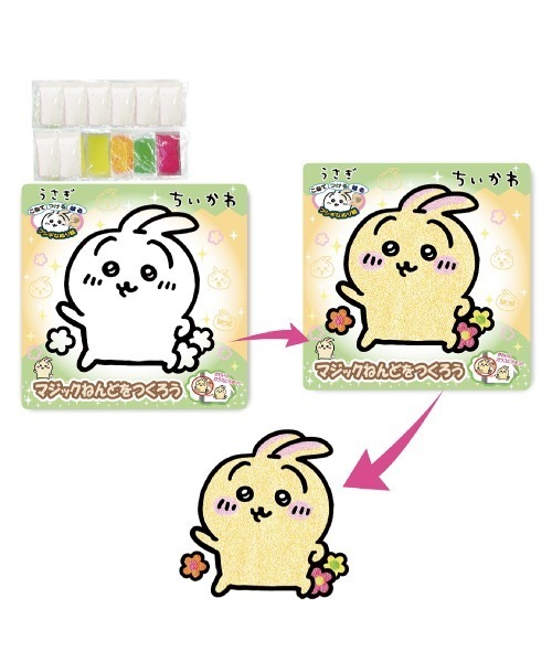 MARUKA（マルカ） おもちゃ ちいかわマジックねんど : ZOZOTOWN Yahoo