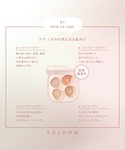 コンシーラー トーン to/one / ペタル...の詳細画像5