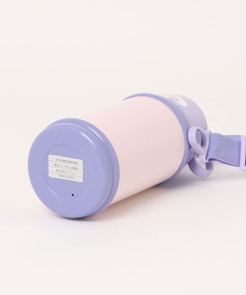 水筒 「HPオリジナル限定色」2WAY キッズボトル 直のみユニット