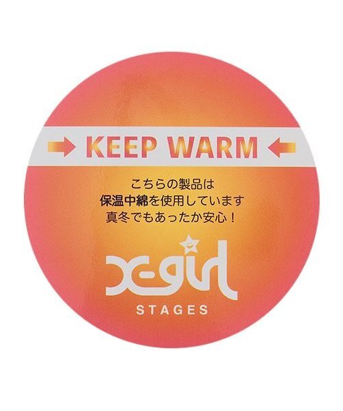 120•140サイズ】X-girl 4WAYアウター