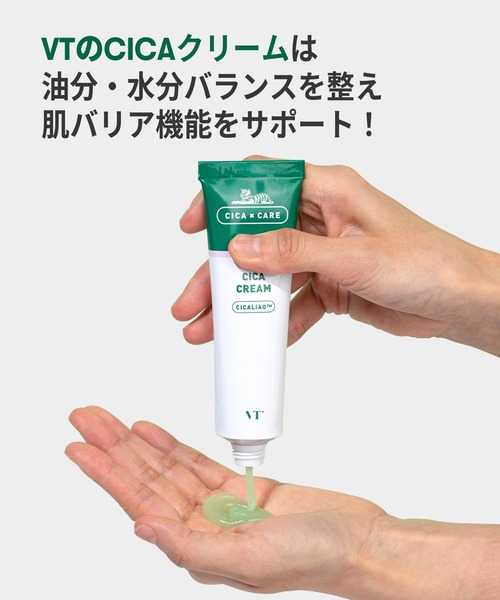 cica - Search / X