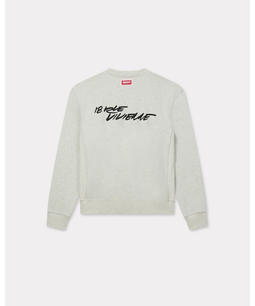 KENZO トレーナー スウェット 'Kenzo x Futura 2000' コットン