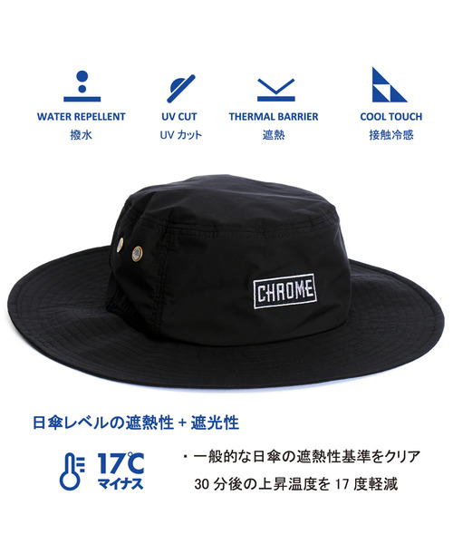 CHROME 帽子 ハット 「 / クローム 」LIMESTONE HAT BK_BLACK