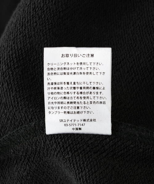 WHITELAND（ホワイトランド） トレーナー スウェット WHITELAND